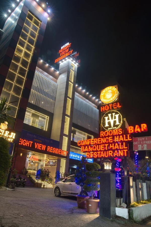 Height View Residency Hotel Dehradun Ngoại thất bức ảnh